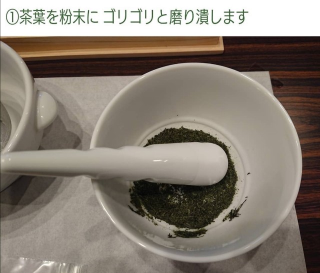 f:id:incensekitchen:20201003070229j:image