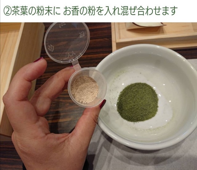 f:id:incensekitchen:20201003070252j:image