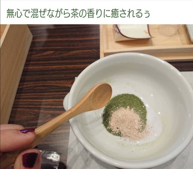 f:id:incensekitchen:20201003070306j:image
