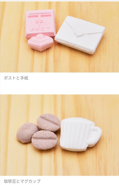 f:id:incensekitchen:20201020115602j:image