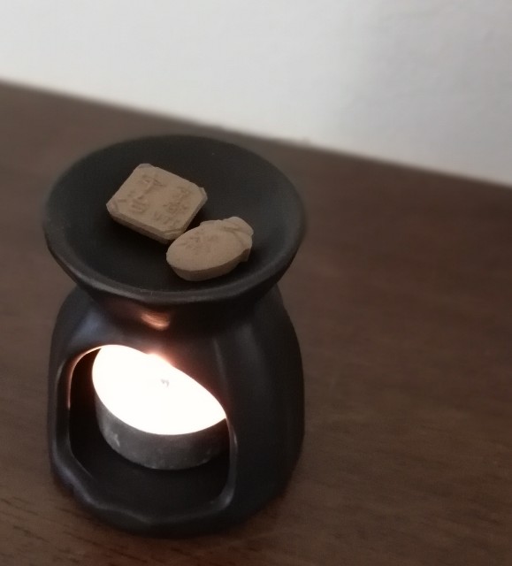 f:id:incensekitchen:20201028215203j:image