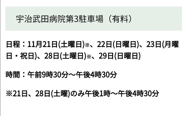f:id:incensekitchen:20201116131508j:image