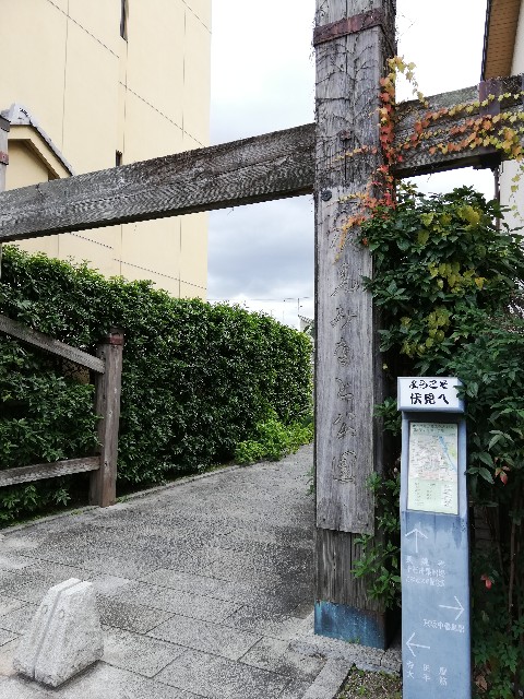 f:id:incensekitchen:20201216011053j:image