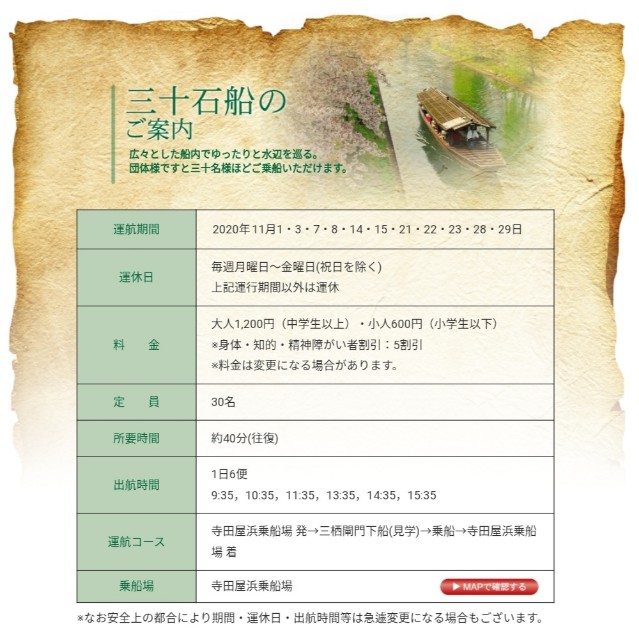 f:id:incensekitchen:20201216011727j:image
