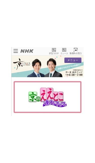 f:id:incensekitchen:20210109072109j:image