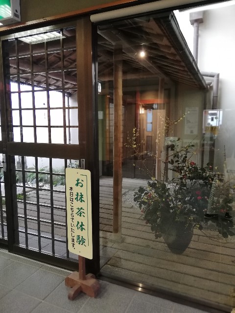 f:id:incensekitchen:20210118164357j:image f:id:incensekitchen:20210118164357j:image