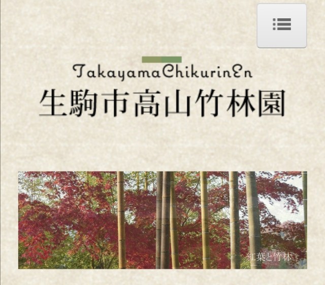 f:id:incensekitchen:20210118200555j:image f:id:incensekitchen:20210118200555j:image