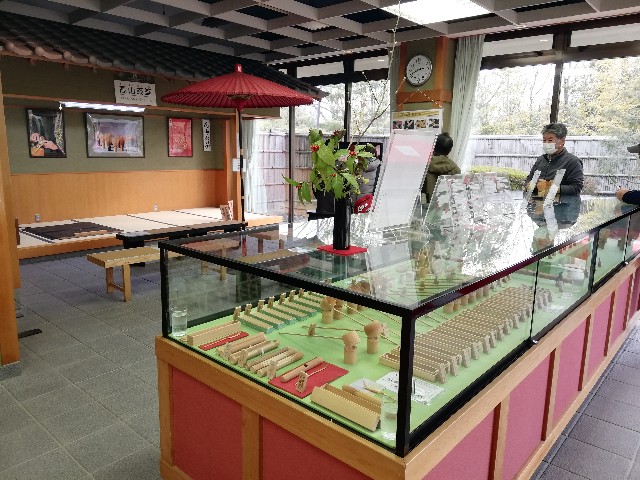 f:id:incensekitchen:20210119002319j:image f:id:incensekitchen:20210119002319j:image