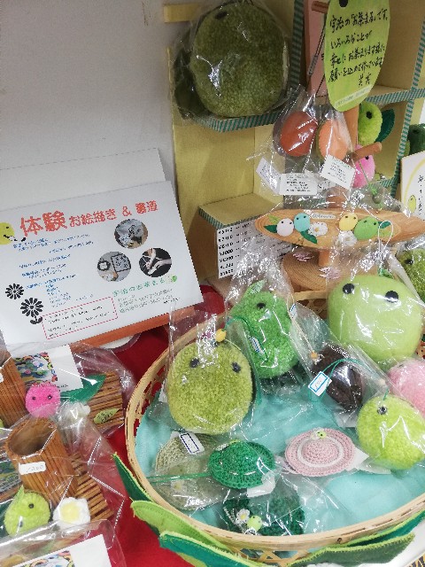 f:id:incensekitchen:20210707133542j:image f:id:incensekitchen:20210707133542j:image