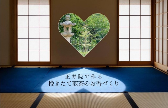 f:id:incensekitchen:20211016070256j:image f:id:incensekitchen:20211016070256j:image