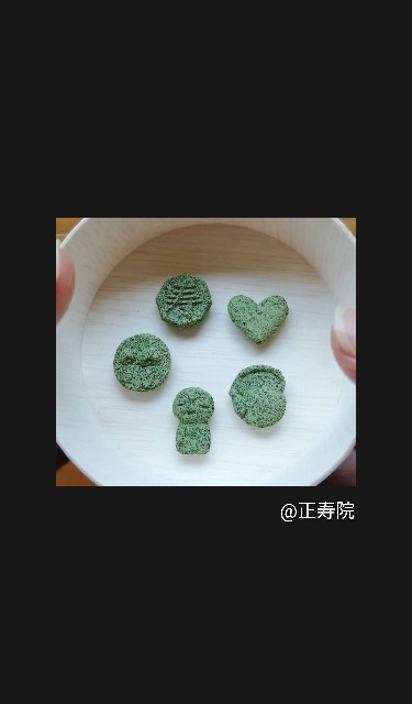 f:id:incensekitchen:20211016071056j:image f:id:incensekitchen:20211016071056j:image