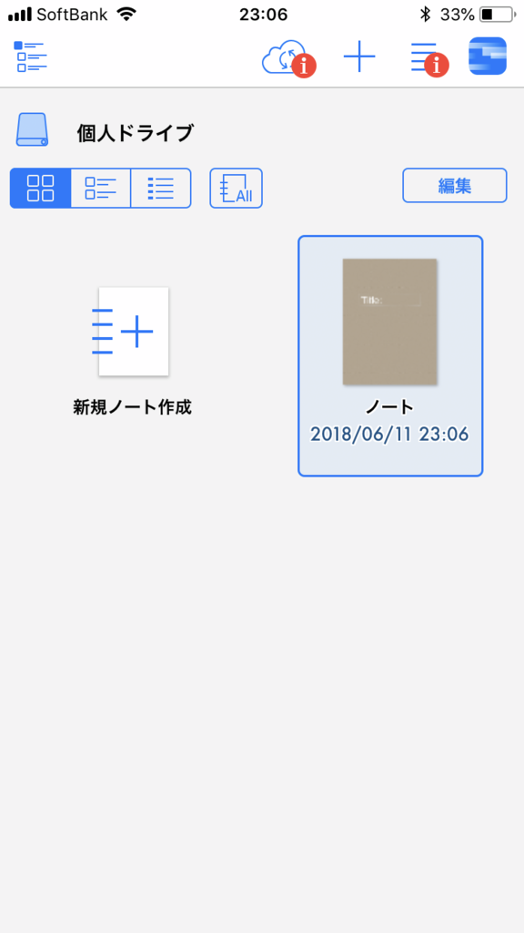 f:id:incentive-to-innovation:20180611231127p:plain f:id:incentive-to-innovation:20180611231127p:plain