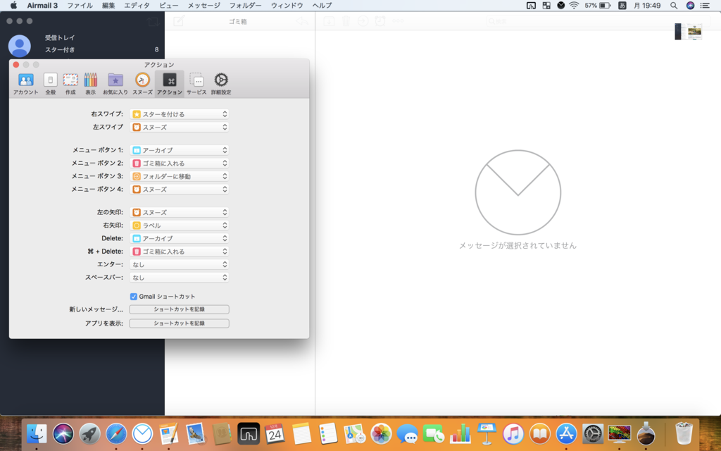 f:id:incentive-to-innovation:20181224195017p:plain f:id:incentive-to-innovation:20181224195017p:plain