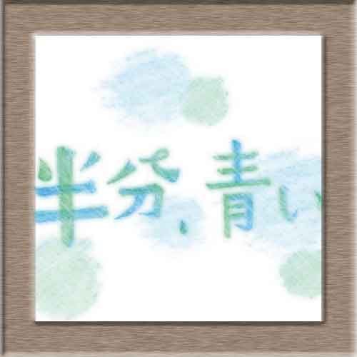 f:id:inch40:20180224205455j:plain f:id:inch40:20180224205455j:plain