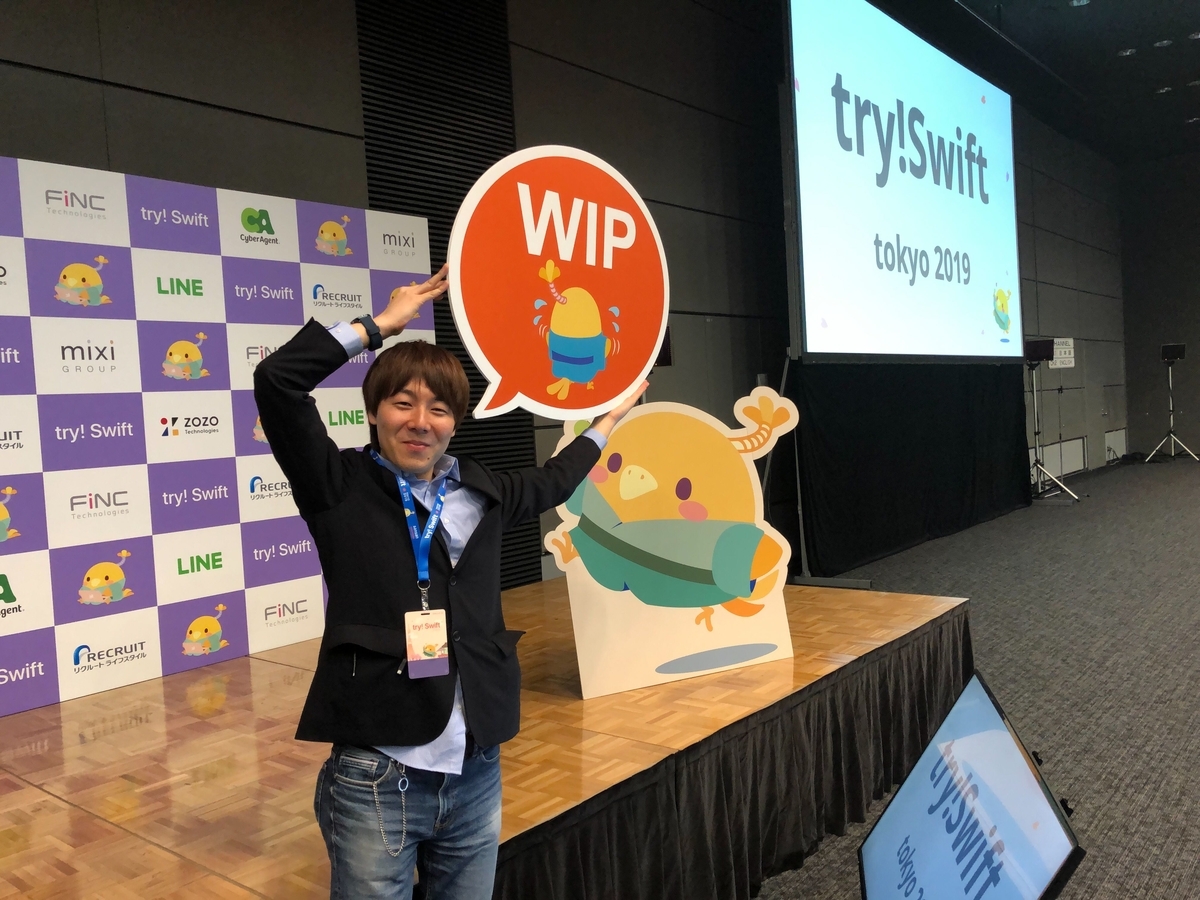 f:id:incheon-special:20190424191556j:plain f:id:incheon-special:20190424191556j:plain