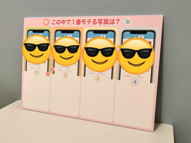 f:id:incheon-special:20190903191039j:plain f:id:incheon-special:20190903191039j:plain