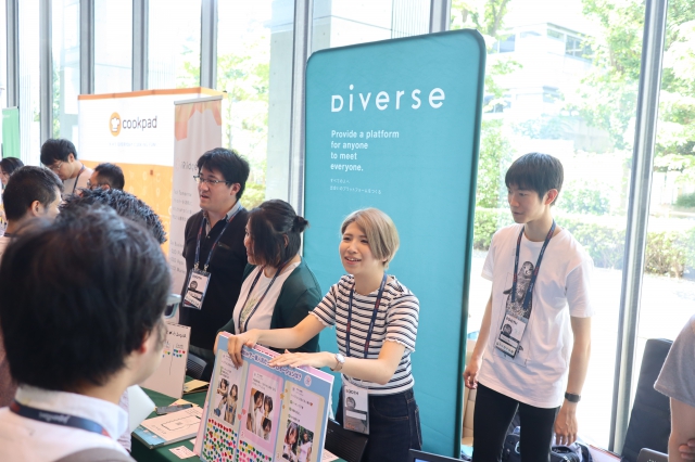 f:id:incheon-special:20190913172608j:plain