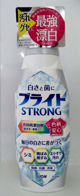 f:id:incident4:20191021135241j:image