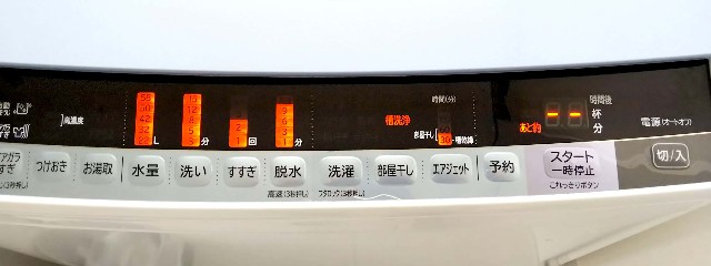f:id:incident4:20191021143300j:image