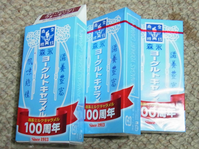 f:id:inclinatus77:20130623000111j:image f:id:inclinatus77:20130623000111j:image