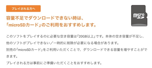 f:id:incompleteeightbeats:20210308234308j:plain