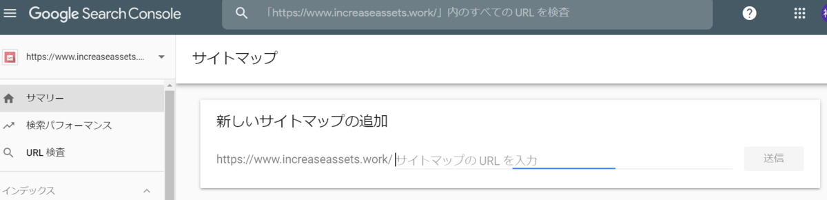 f:id:increaseassets:20190706120425p:plain