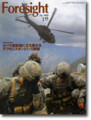 20081227140135