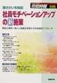 20090516205320