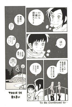 20130331090502