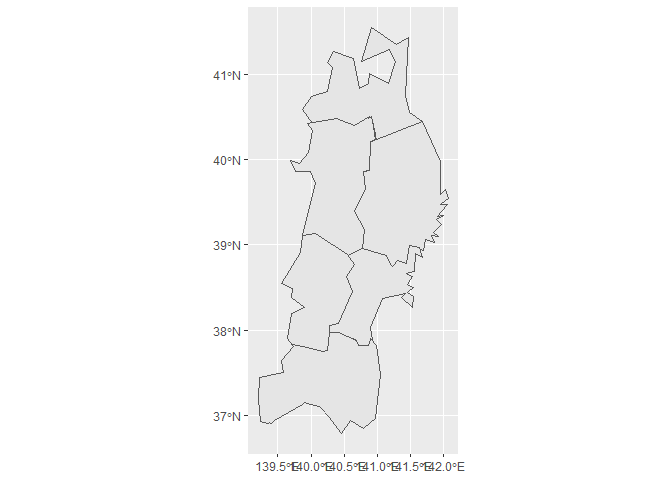 f:id:indenkun:20210321232535p:plain