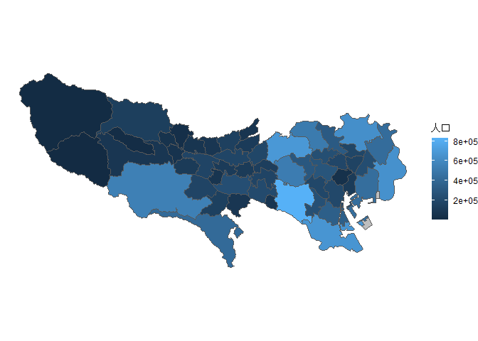 Rのggplot2で地図を書いた時にいい感じに見えるようにするときのメモ 備忘ログ