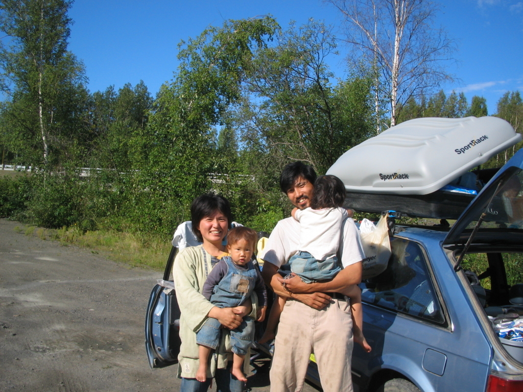 f:id:independent-traveller:20170814231508j:plain f:id:independent-traveller:20170814231508j:plain