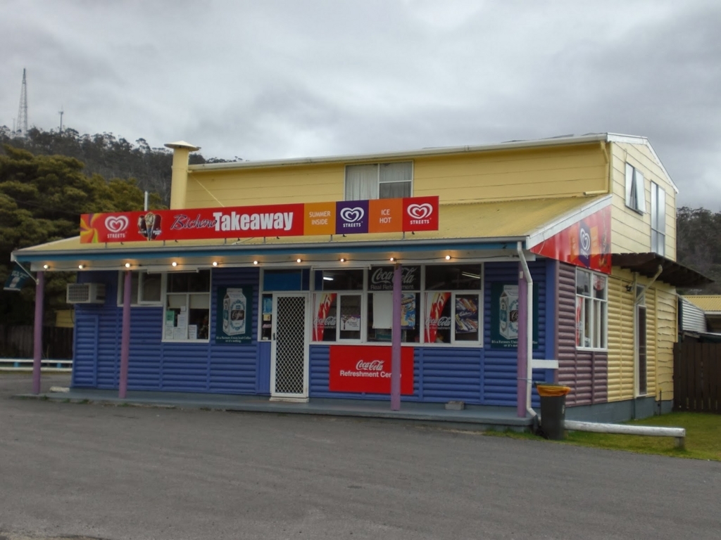 f:id:independent-traveller:20171024195921j:plain