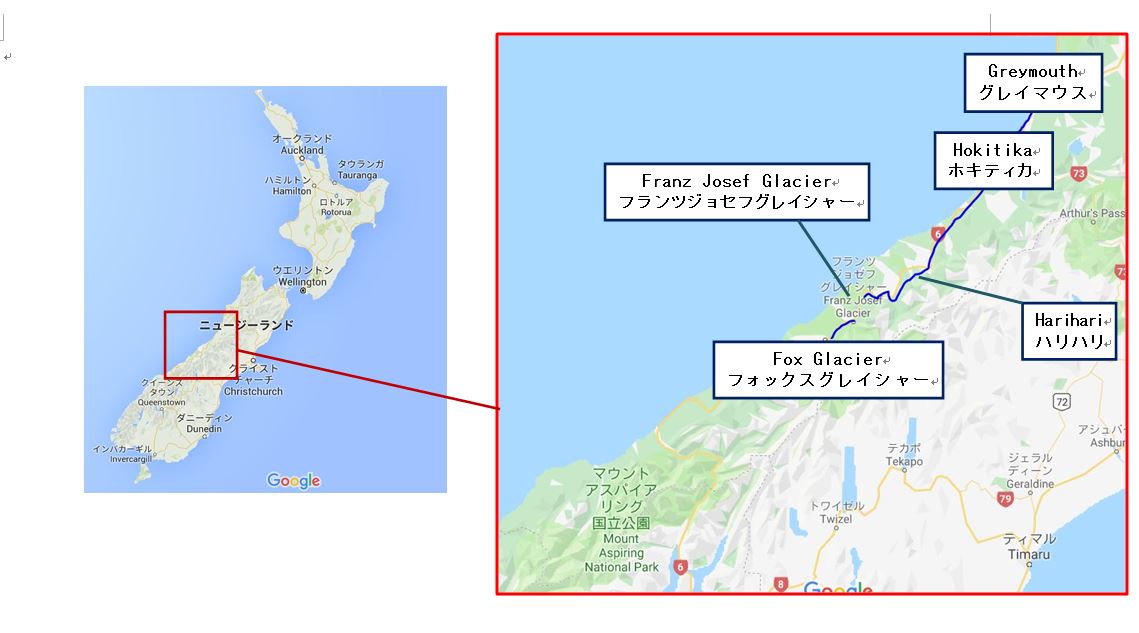 f:id:independent-traveller:20190906214332j:plain