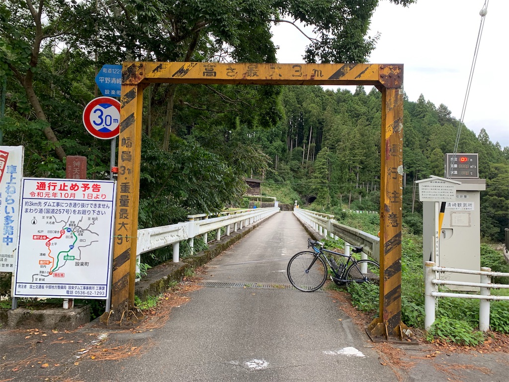f:id:independent-traveller:20191002082213j:image