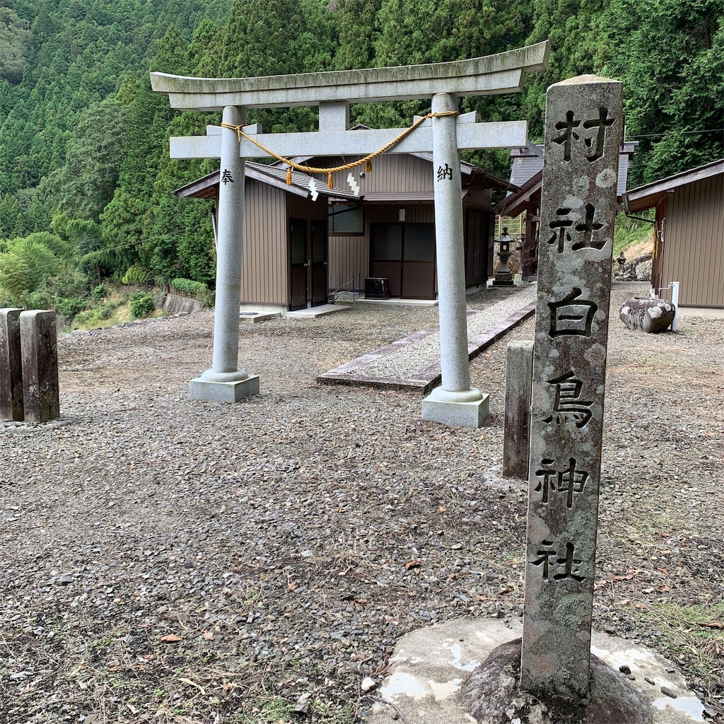f:id:independent-traveller:20191002182508j:image