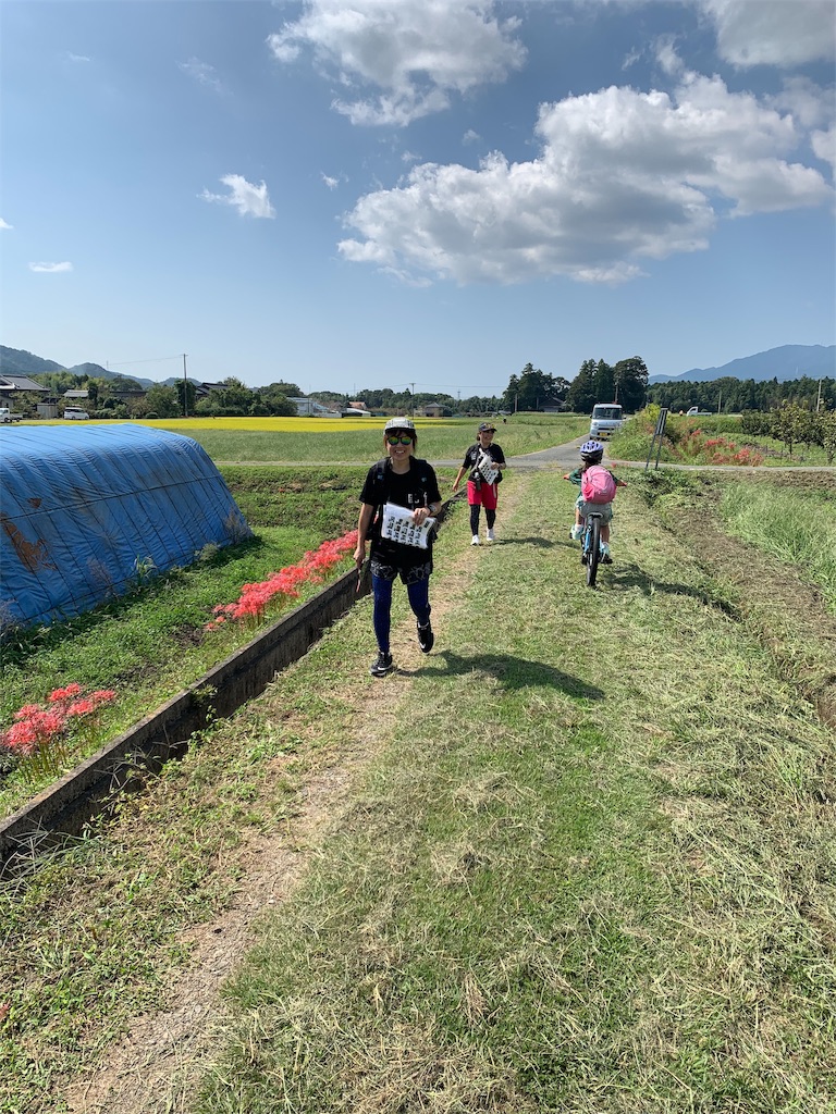 f:id:independent-traveller:20191009064221j:image f:id:independent-traveller:20191009064221j:image