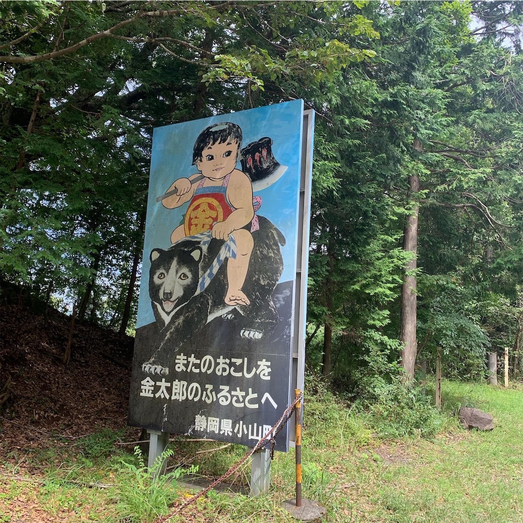 f:id:independent-traveller:20191029202140j:image f:id:independent-traveller:20191029202140j:image