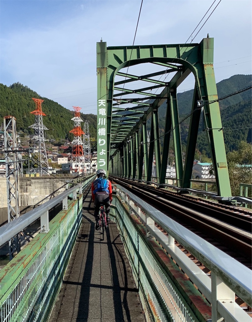 f:id:independent-traveller:20191119082512j:image