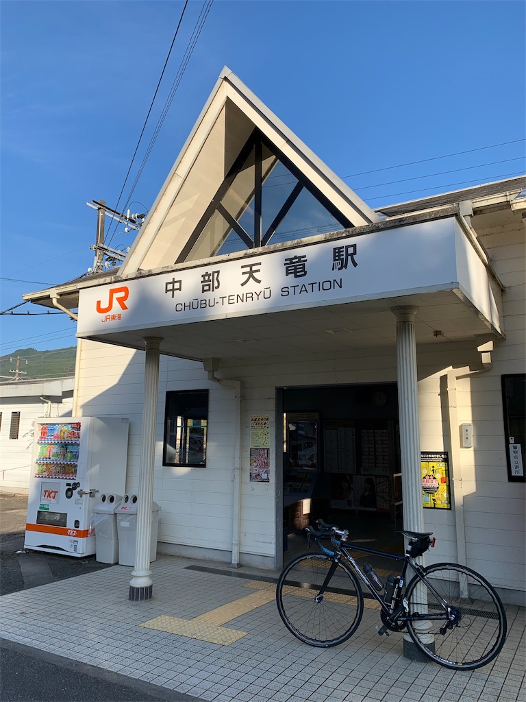f:id:independent-traveller:20191121221237j:image