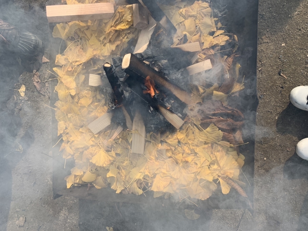 f:id:independent-traveller:20191204202704j:plain f:id:independent-traveller:20191204202704j:plain