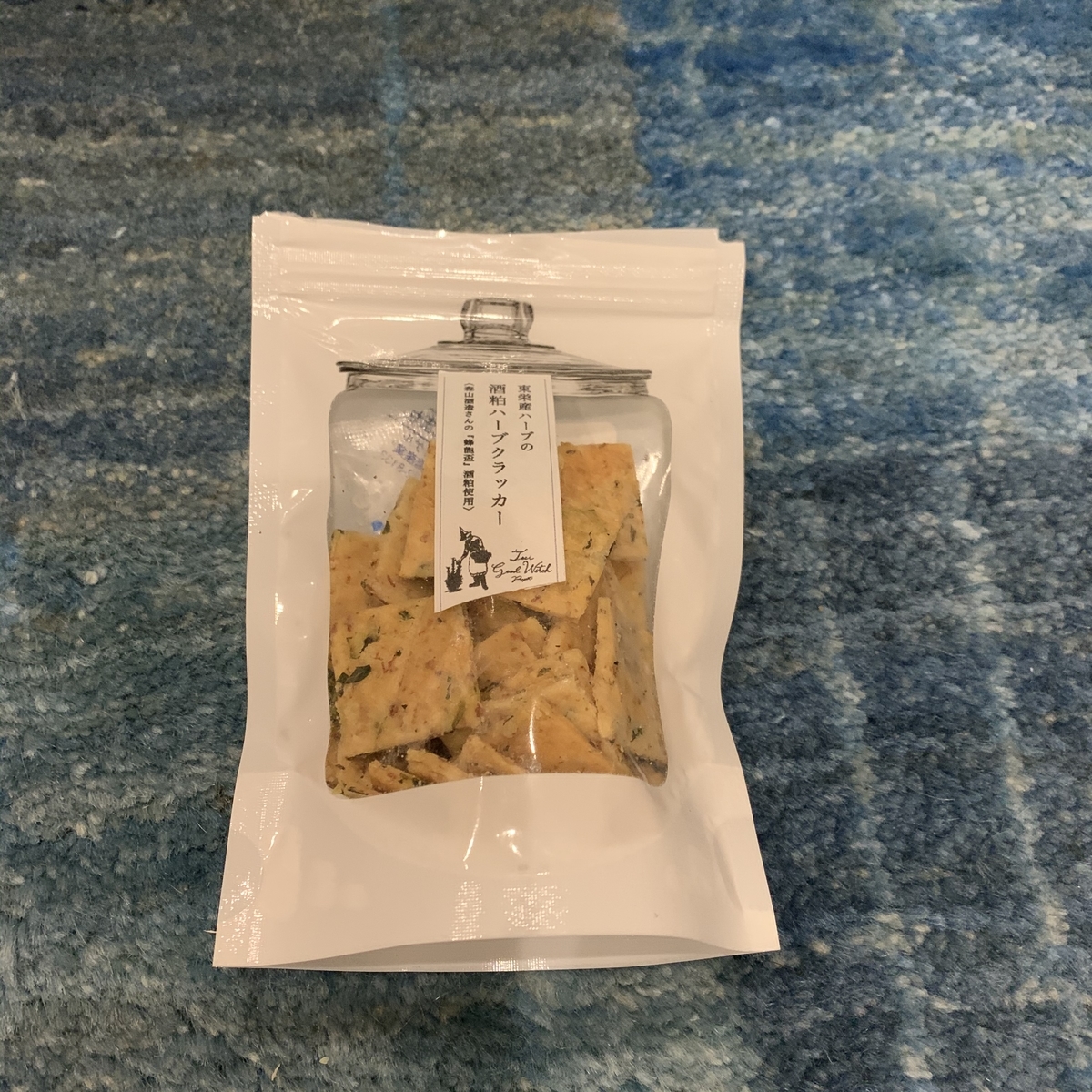 f:id:independent-traveller:20191205212829j:plain f:id:independent-traveller:20191205212829j:plain