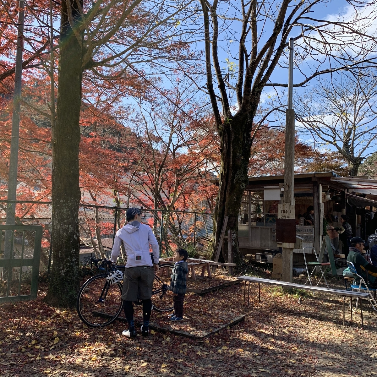 f:id:independent-traveller:20191205213559j:plain f:id:independent-traveller:20191205213559j:plain