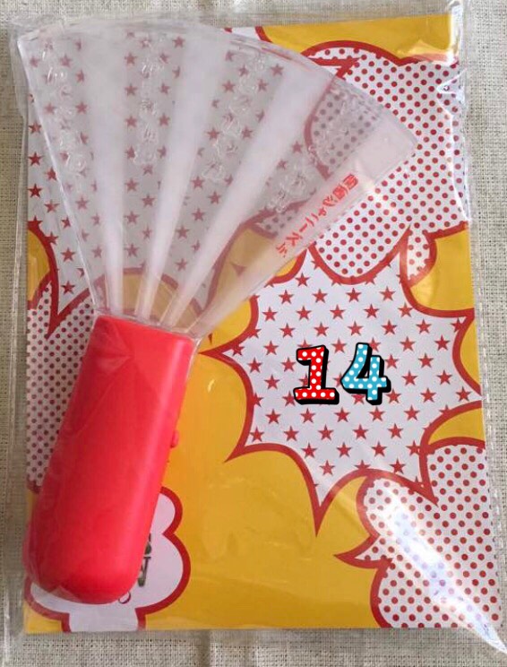 f:id:index-A-tan:20161230210958j:plain f:id:index-A-tan:20161230210958j:plain