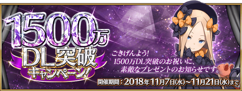 f:id:index1701:20181106221851p:plain