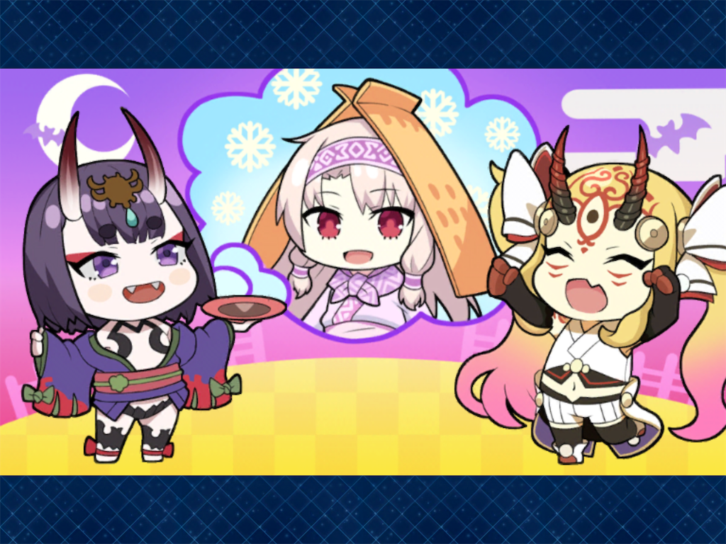 f:id:index1701:20181107162013p:image