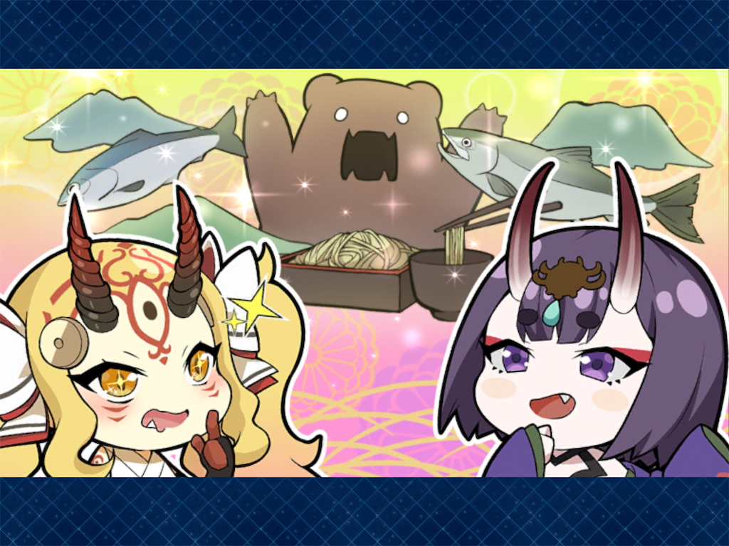 f:id:index1701:20181107162251p:image