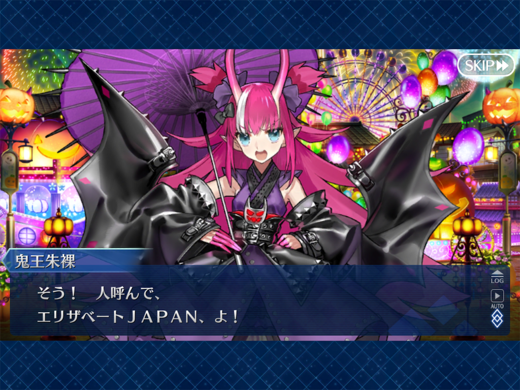 f:id:index1701:20181107162420p:image
