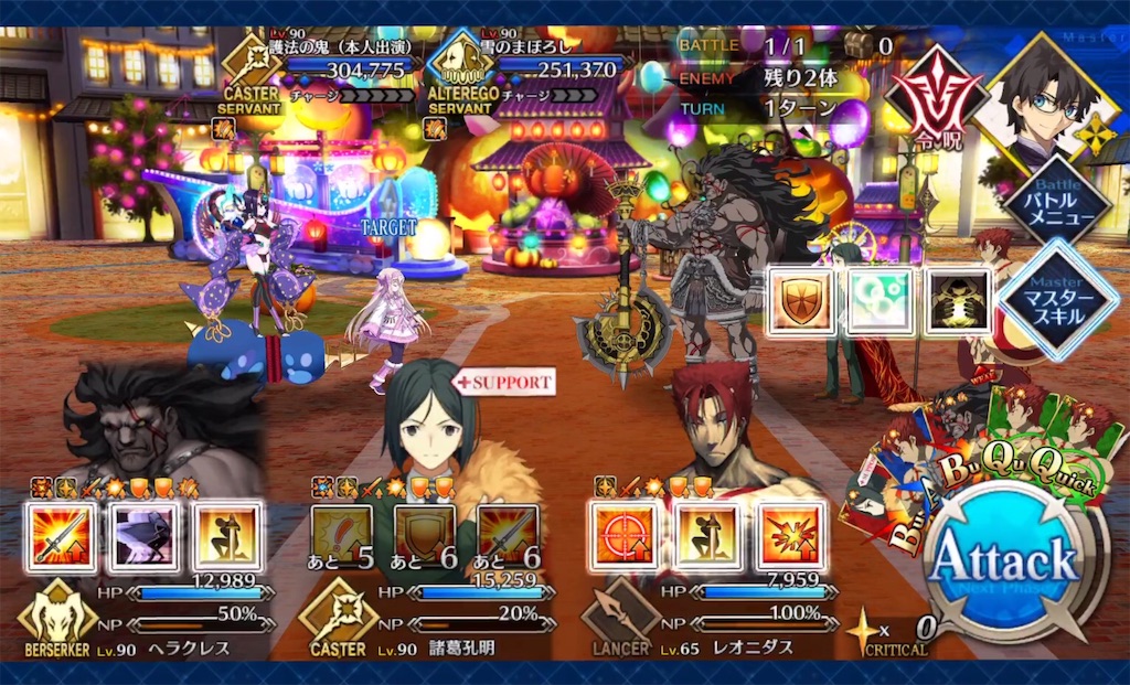 f:id:index1701:20181107163739j:image