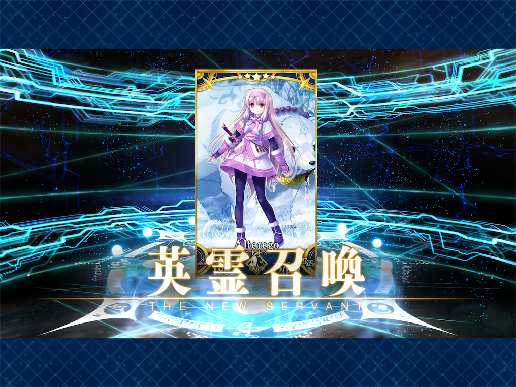 f:id:index1701:20181107164836p:image